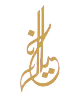 khayal